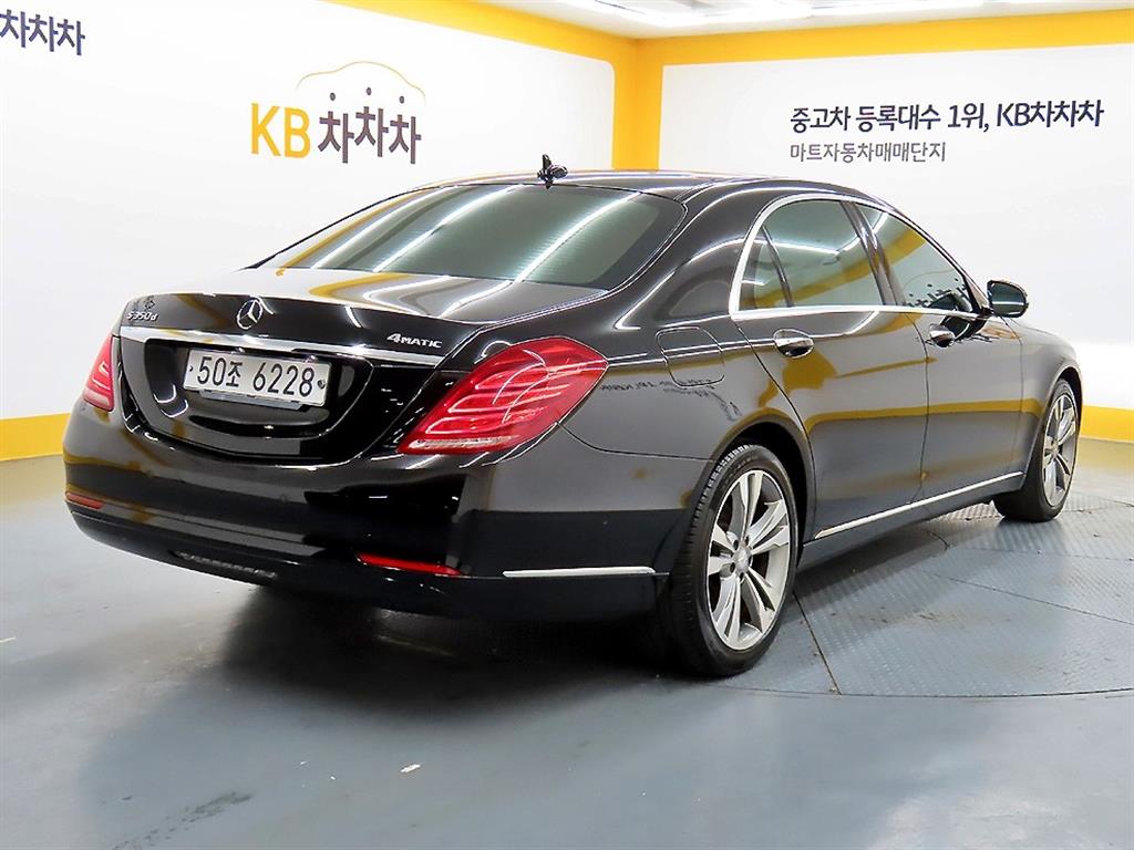 Mercedes Benz S Class - Vista 4