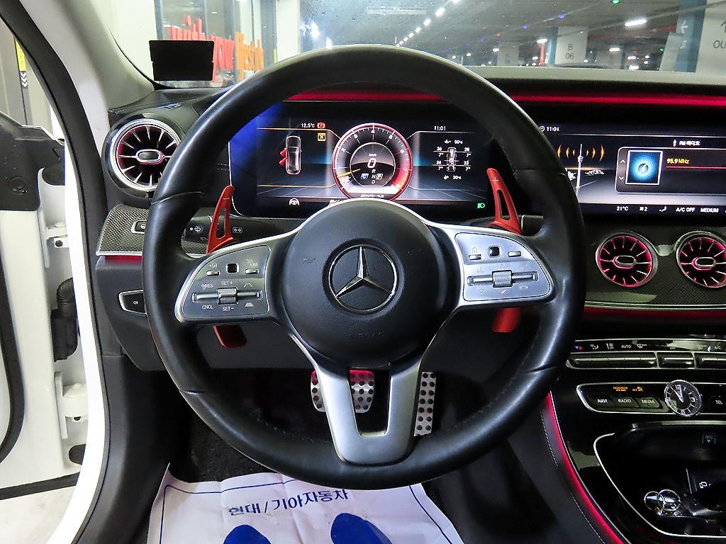 Mercedes Benz CLS Class - Vista 8