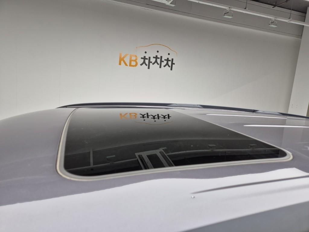 Chevrolet Orlando 2013 Gris - Importación desde Corea - HF Imports Iquique - Foto 15