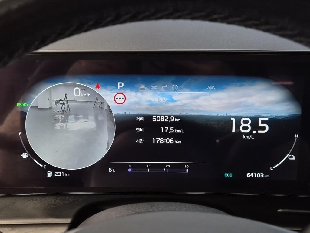 KIA Sportage - Vista 6