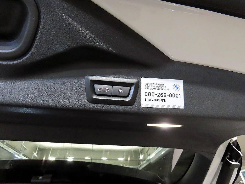 BMW X5 2024 Blanco - Importación desde Corea - HF Imports Iquique - Foto 16