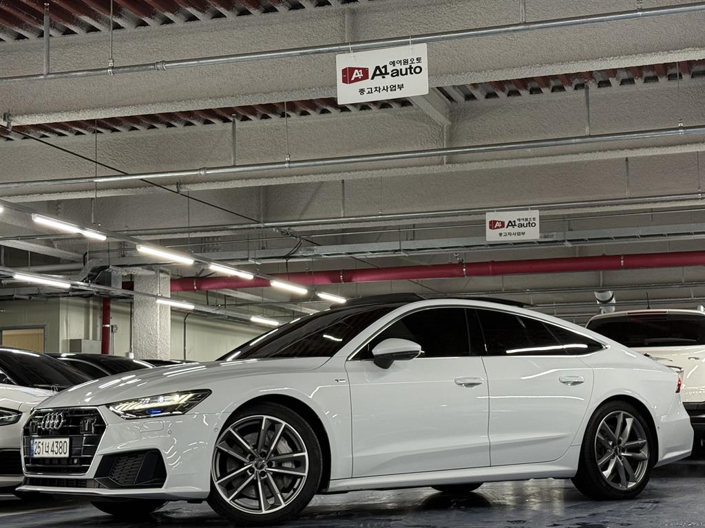 Audi A7 2020 Blanco - Importación desde Corea - HF Imports Iquique - Foto 1