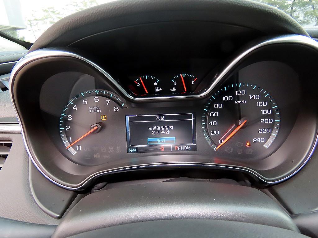 Chevrolet Impala - Vista 9