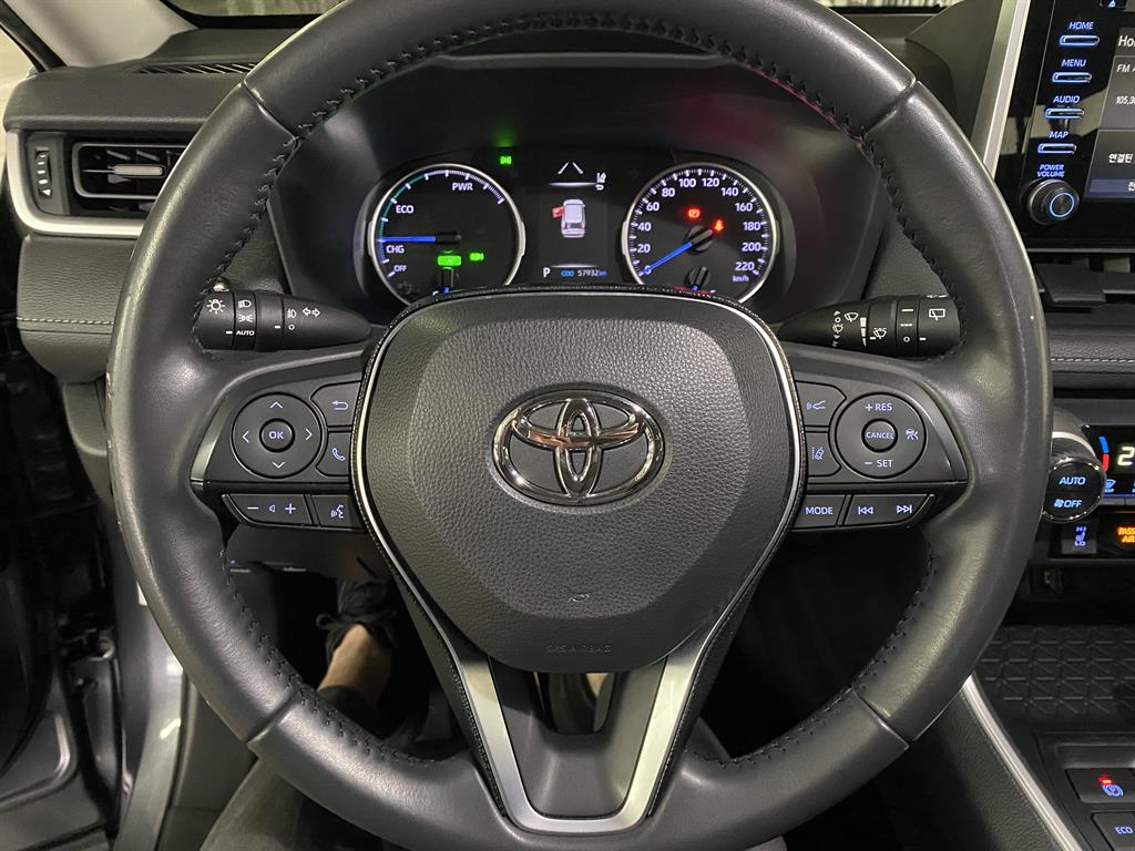 Toyota RAV4 - Vista 7