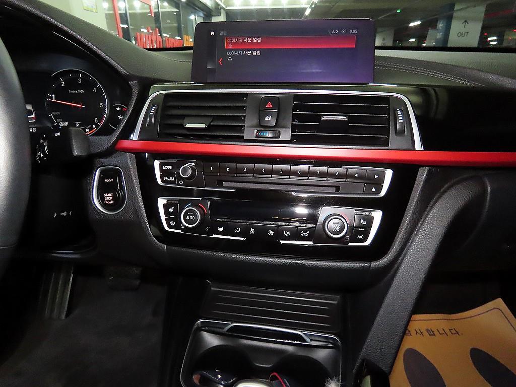 BMW Gran Turismo - Vista 11