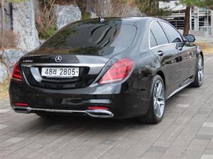 Mercedes Benz S Class - Vista 6