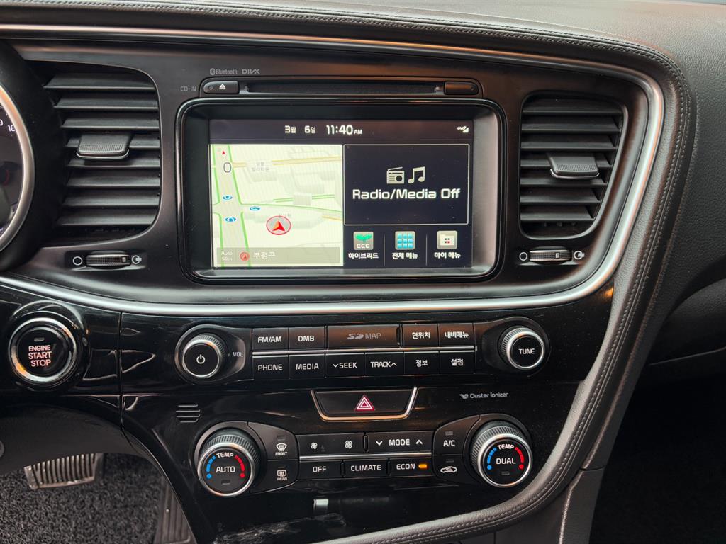 KIA K5 2014 Blanco - Importación desde Corea - HF Imports Iquique - Foto 14