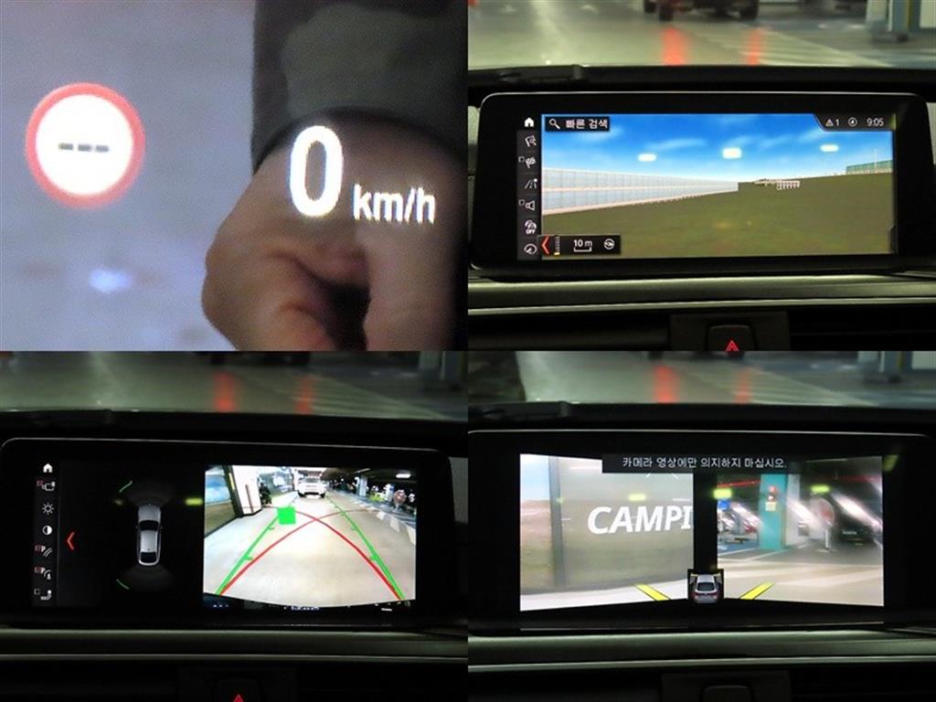 BMW Gran Turismo 2020 - Importación desde Corea - HF Imports Iquique - Foto 17