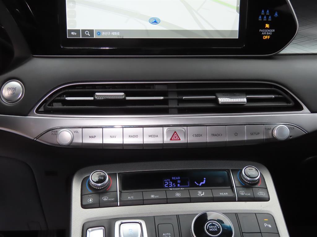 HYUNDAI Palisade 2022 Gris - Importación desde Corea - HF Imports Iquique - Foto 12