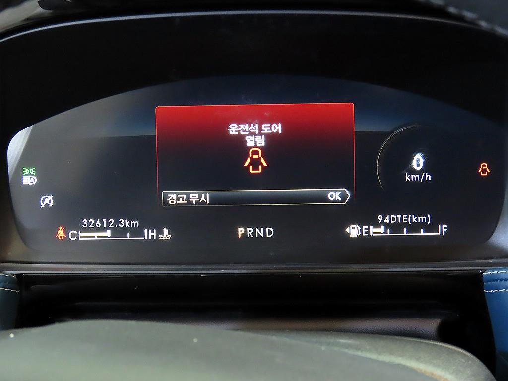 Lincoln Corsair - Vista 9