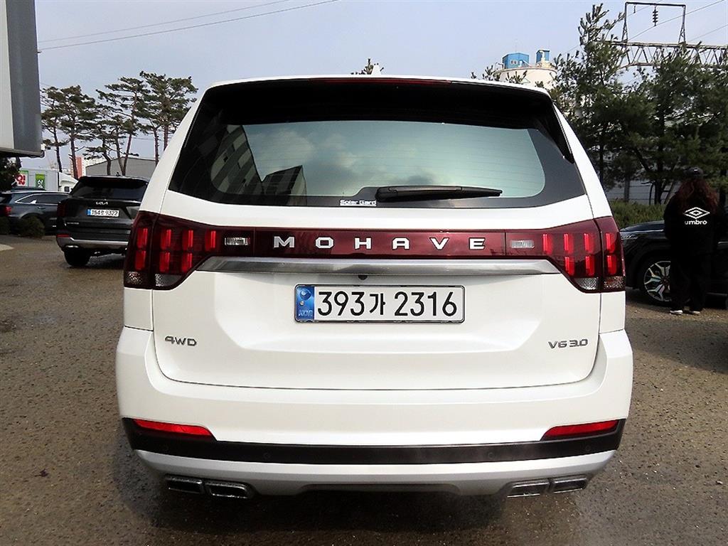 KIA Mohave - Vista 4