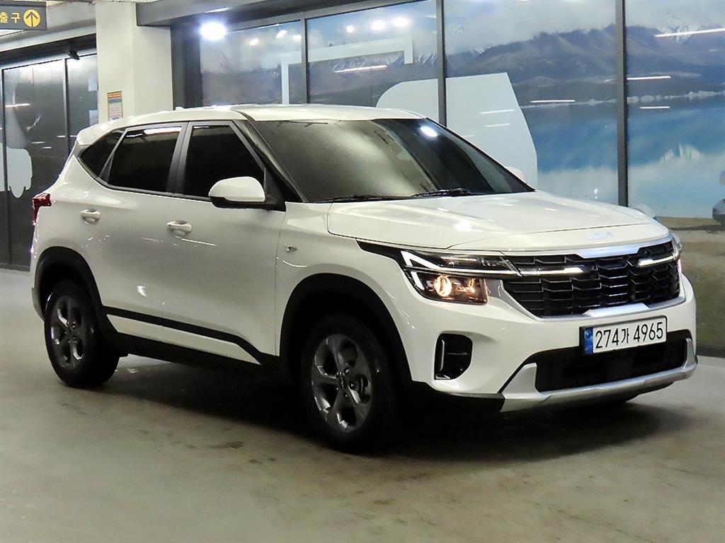 KIA Seltos 2024 Blanco - Importación desde Corea - HF Imports Iquique - Foto 1