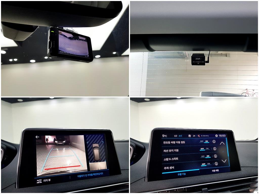 Peugeot 3008 2018 Blanco - Importación desde Corea - HF Imports Iquique - Foto 15