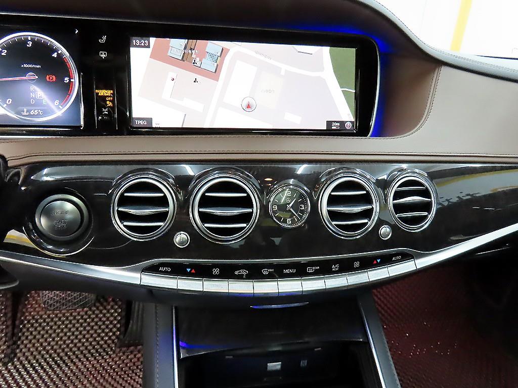 Mercedes Benz S Class 2017 - Importación desde Corea - HF Imports Iquique - Foto 15