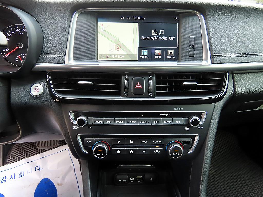 KIA K5 2016 Blanco - Importación desde Corea - HF Imports Iquique - Foto 13