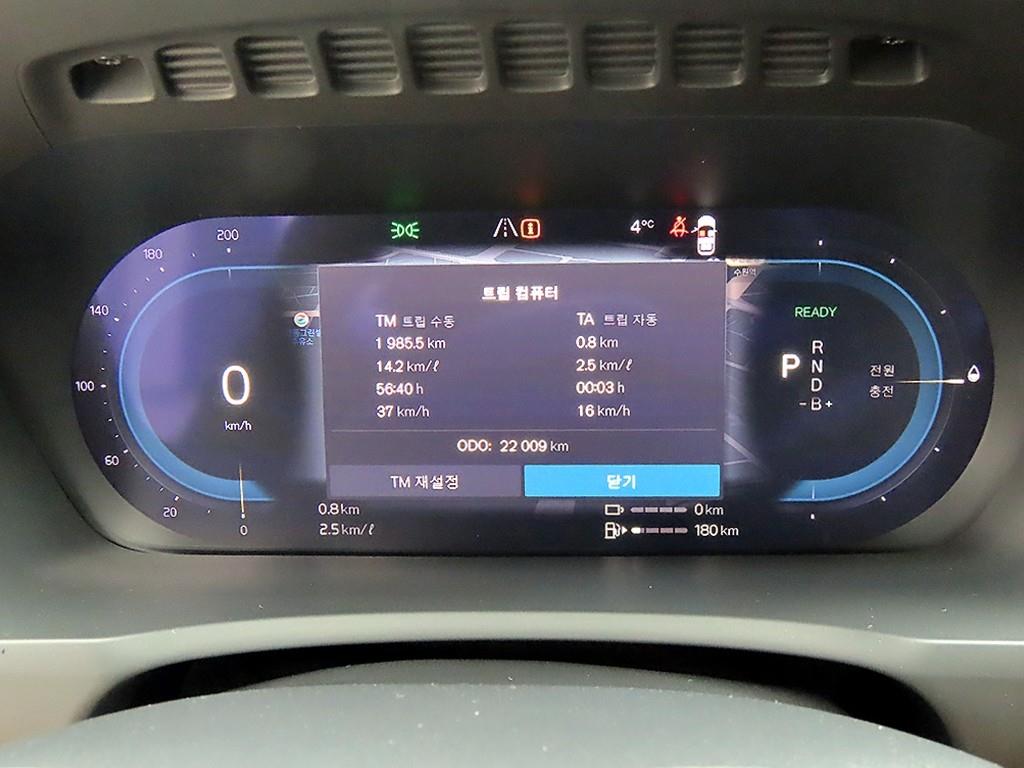 Volvo XC90 - Vista 9