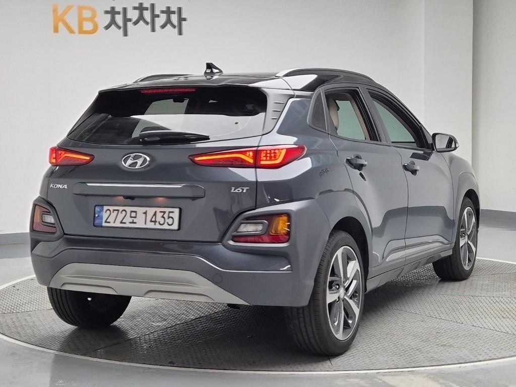 HYUNDAI Kona - Vista 4