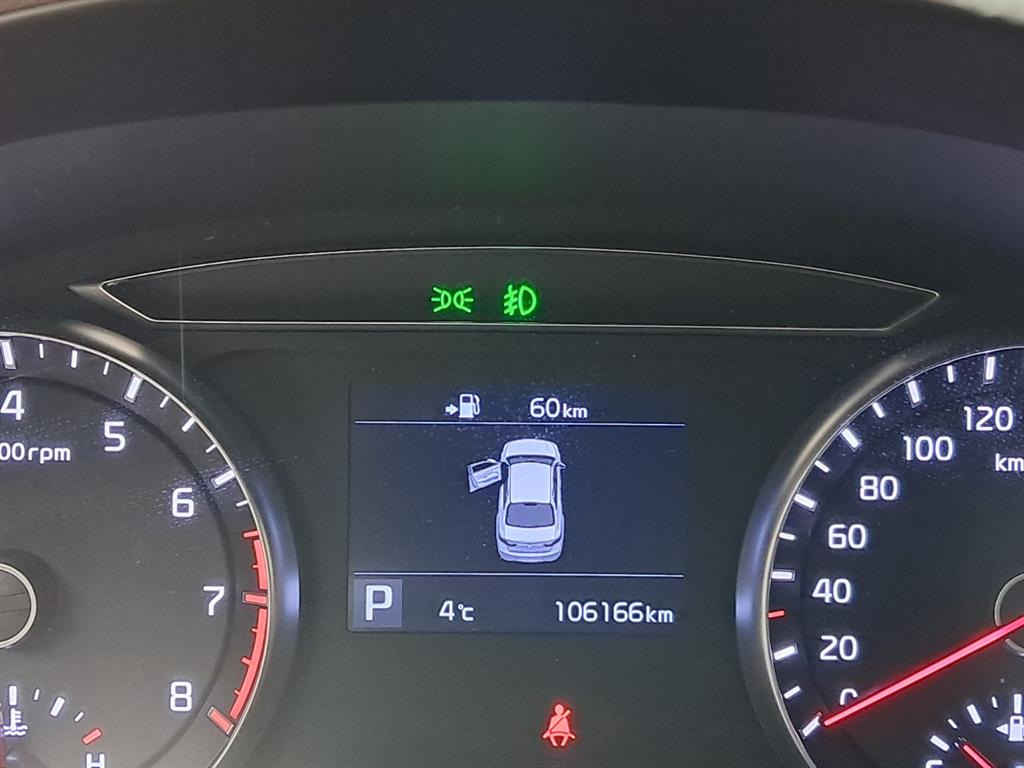 KIA K7 2019 - Importación desde Corea - HF Imports Iquique - Foto 8