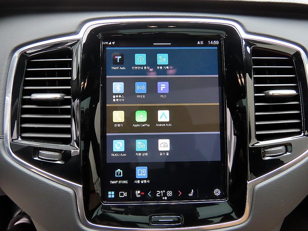 Volvo XC90 2024 Blanco - Importación desde Corea - HF Imports Iquique - Foto 13