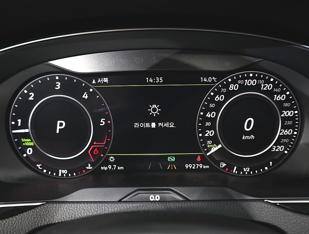 Volkswagen Arteon - Vista 7