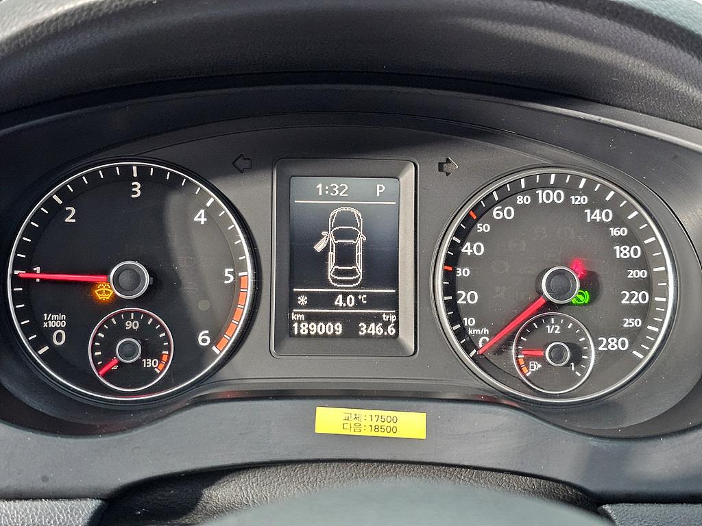 Volkswagen Jetta - Vista 7