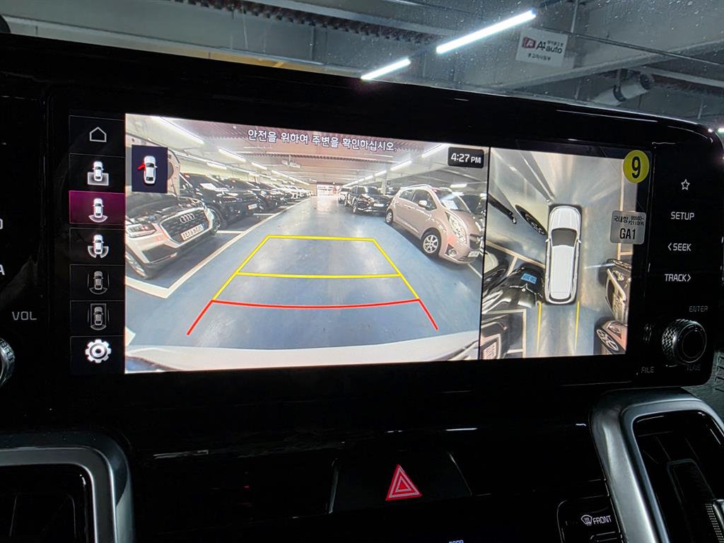 KIA Sorento - Vista 12