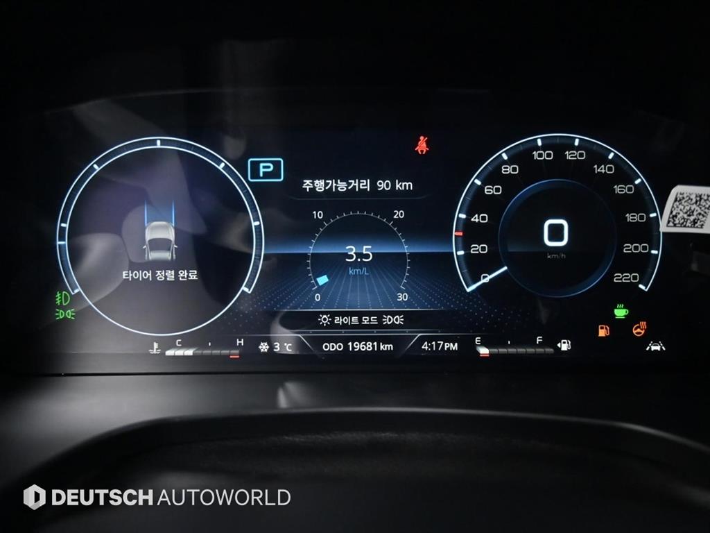 Ssangyong Rexton - Vista 8