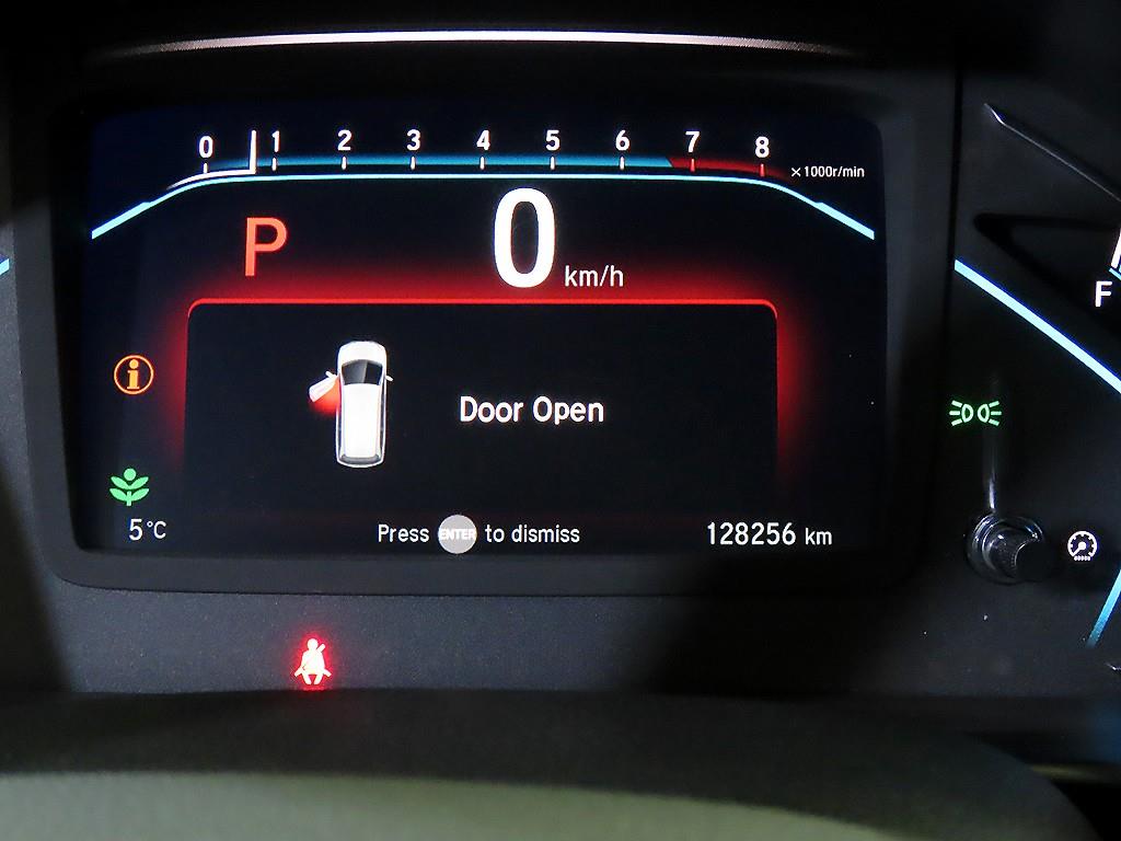 Honda Odyssey 2018 Gris - Importación desde Corea - HF Imports Iquique - Foto 13