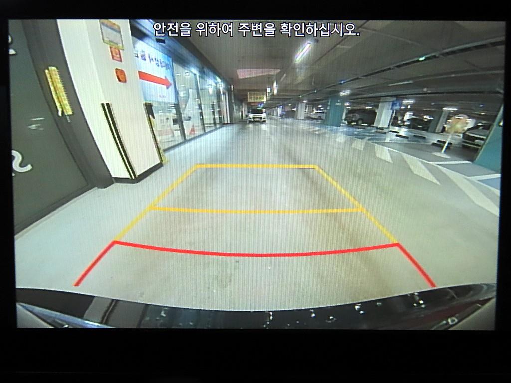 HYUNDAI Grandeur 2020 Gris - Importación desde Corea - HF Imports Iquique - Foto 15