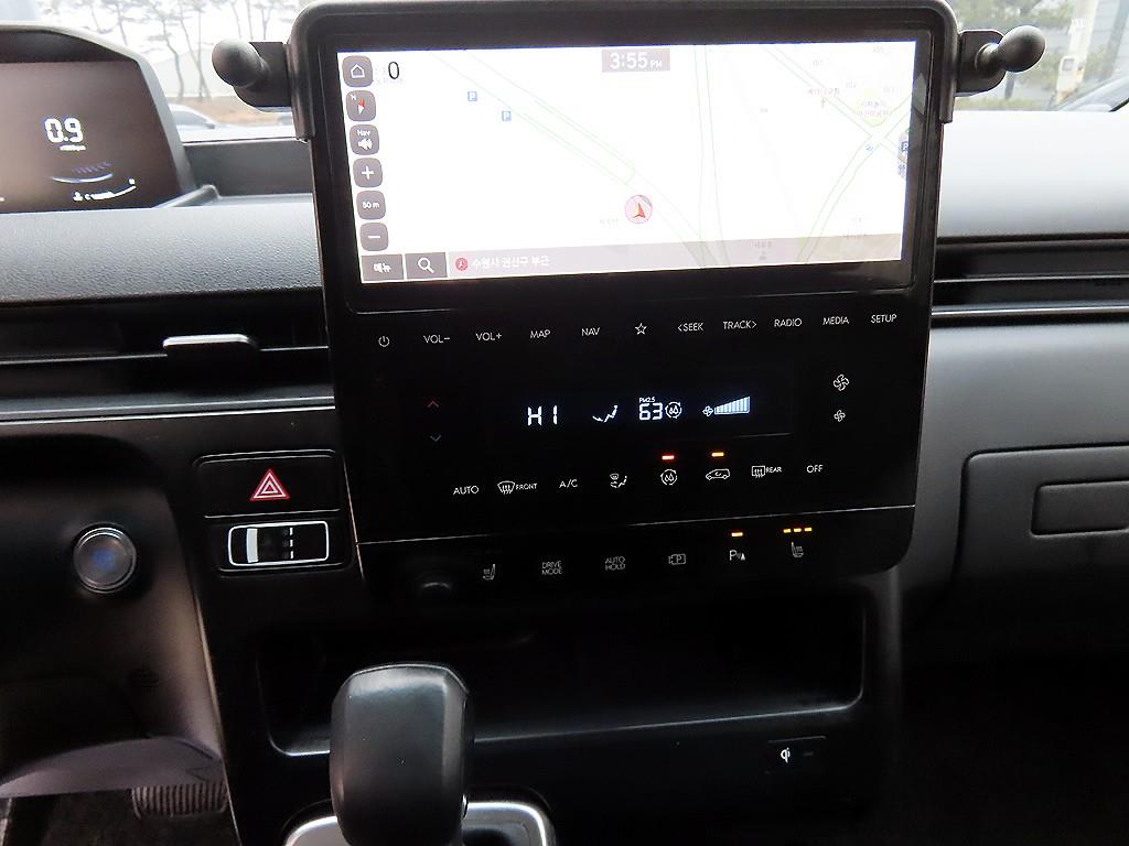 HYUNDAI Staria 2023 Blanco - Importación desde Corea - HF Imports Iquique - Foto 13