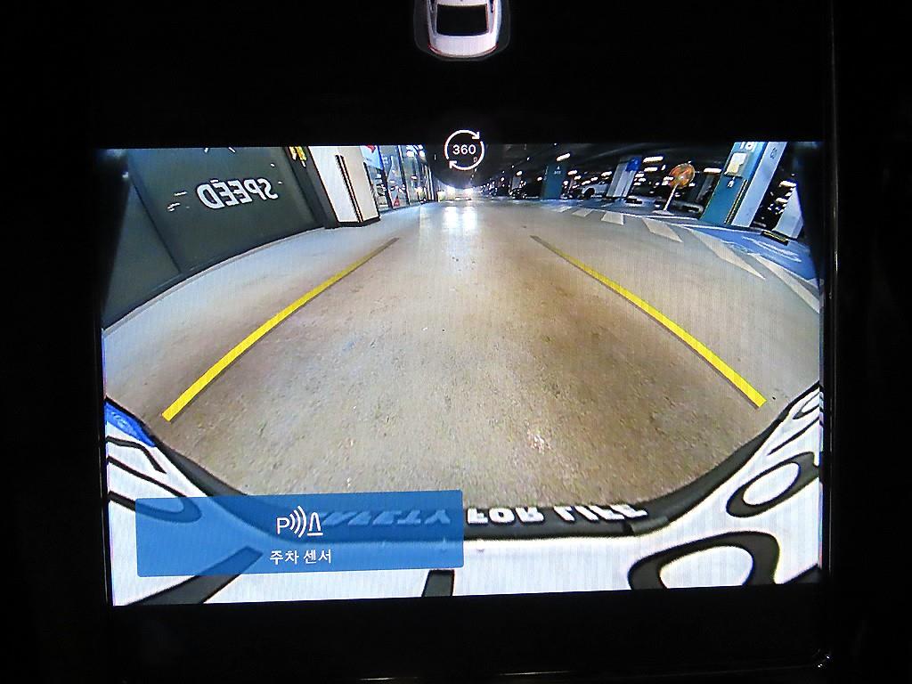 Volvo S90 2023 Blanco - Importación desde Corea - HF Imports Iquique - Foto 14