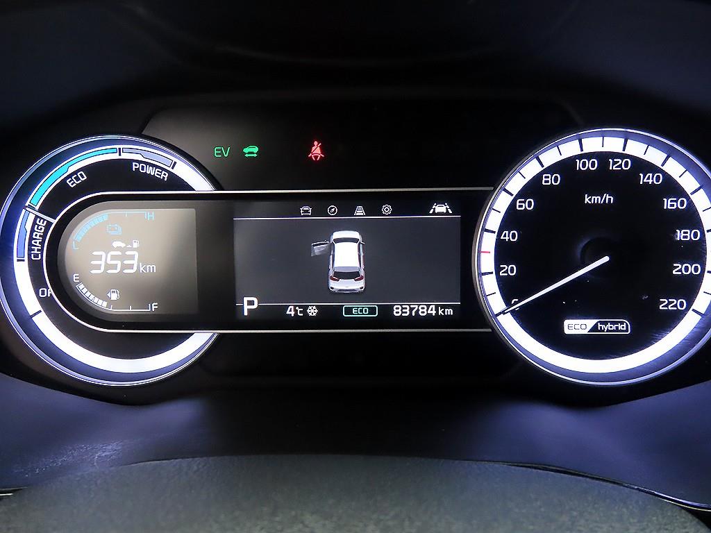 KIA Niro - Vista 9