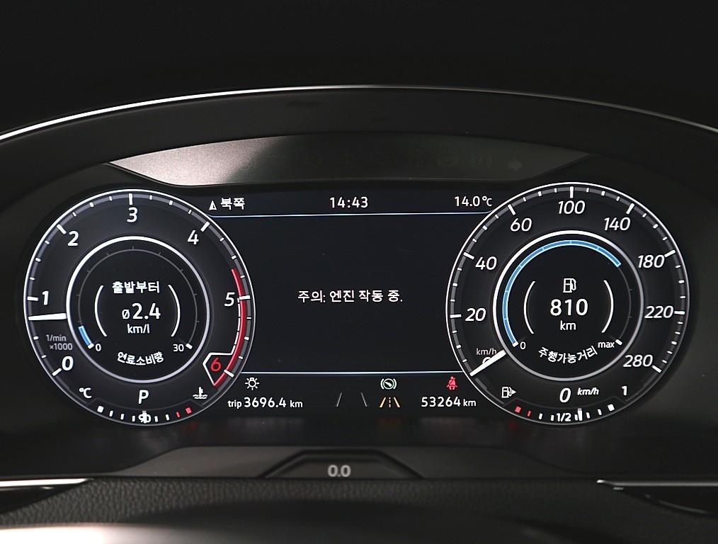 Volkswagen Arteon - Vista 7