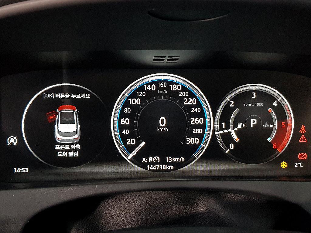 Jaguar F-PACE - Vista 7