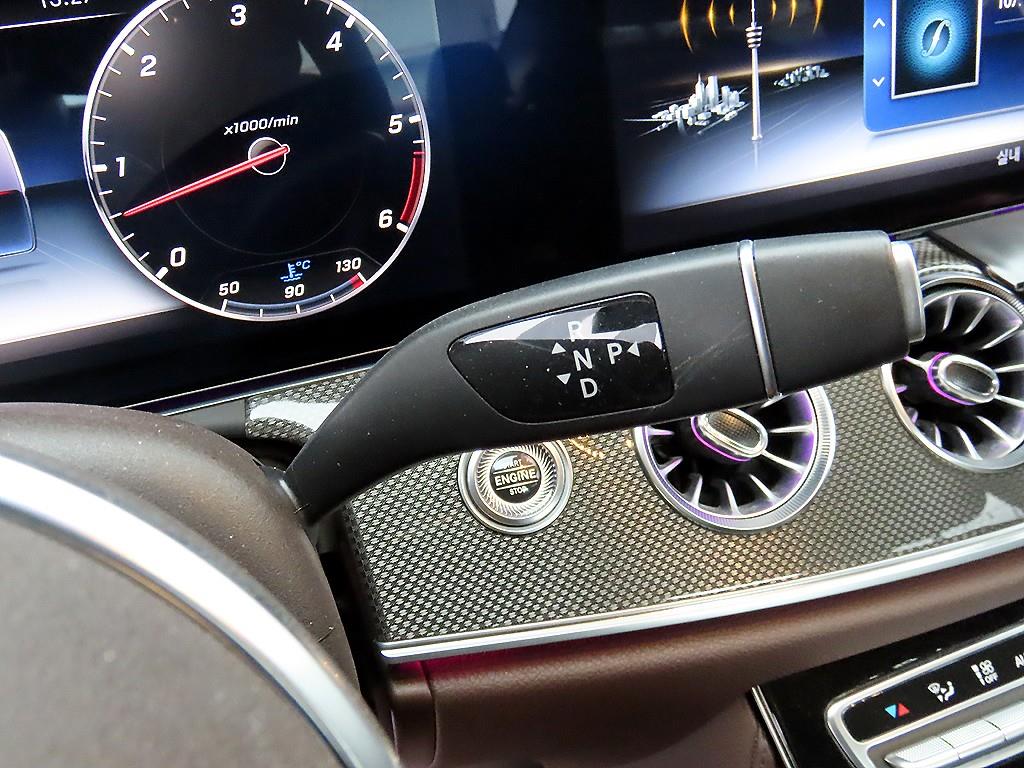 Mercedes Benz CLS Class - Vista 11