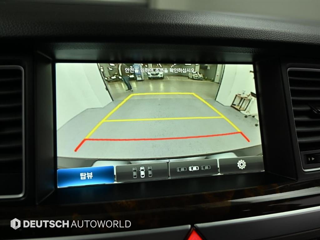 HYUNDAI Genesis 2016 Negro - Importación desde Corea - HF Imports Iquique - Foto 15