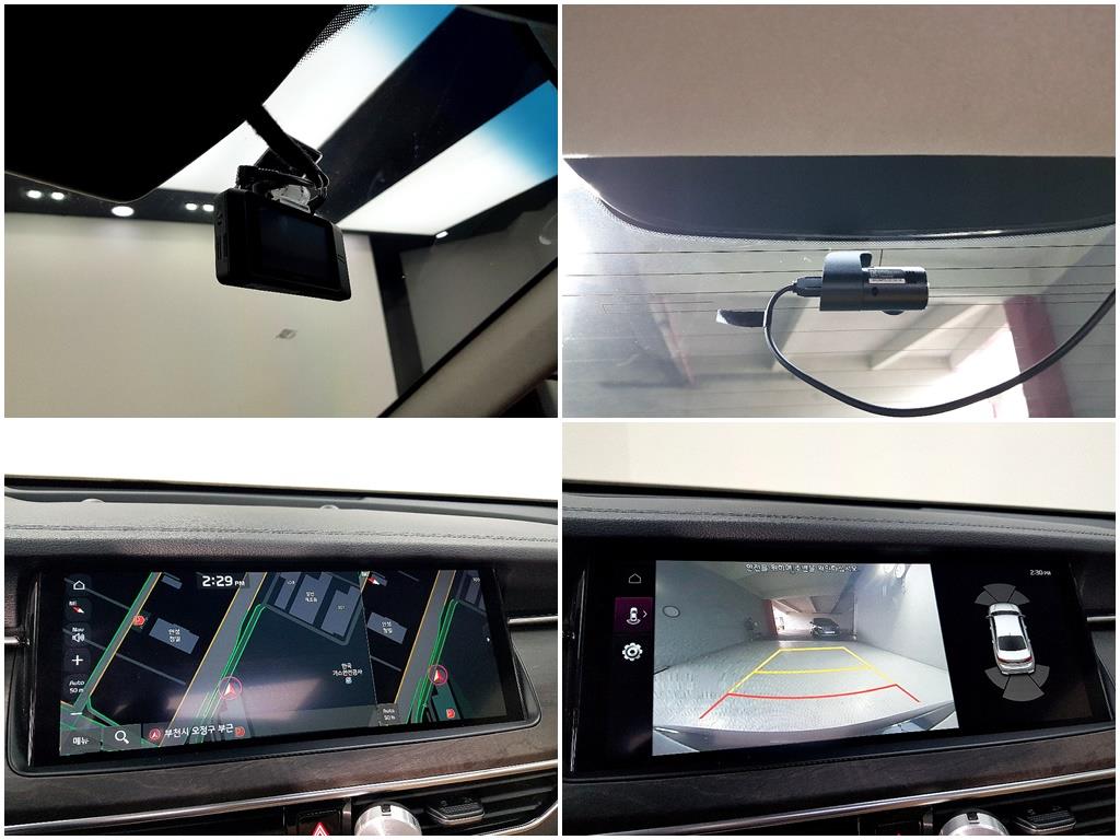 KIA K7 2020 Azul - Importación desde Corea - HF Imports Iquique - Foto 13