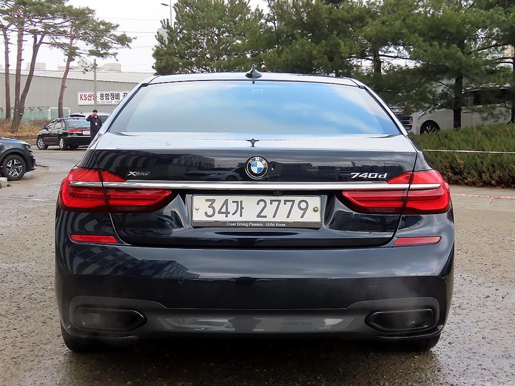 BMW 7 Series - Vista 4