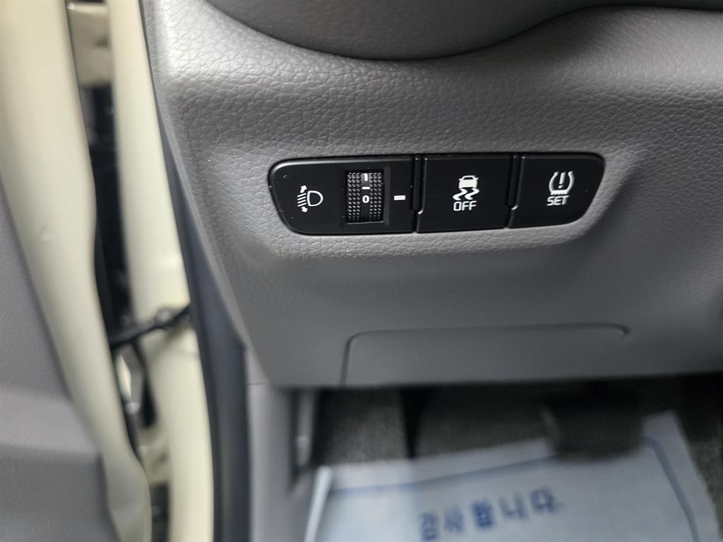 KIA Morning 2021 Blanco - Importación desde Corea - HF Imports Iquique - Foto 13