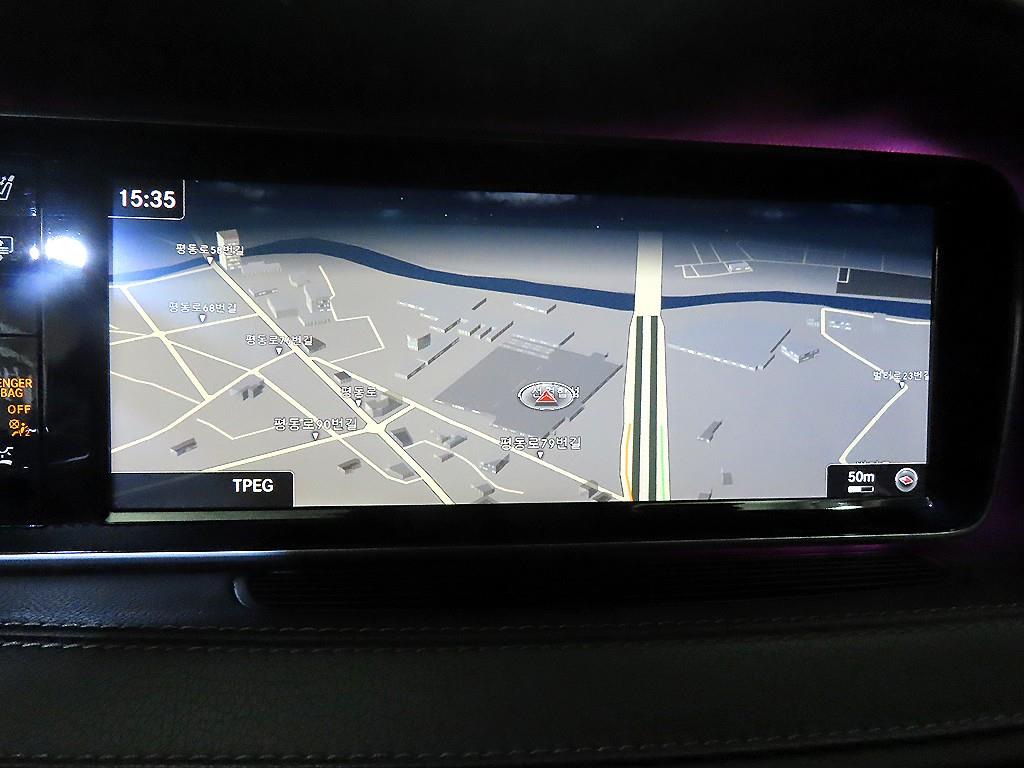 Mercedes Benz S Class 2016 Gris - Importación desde Corea - HF Imports Iquique - Foto 14