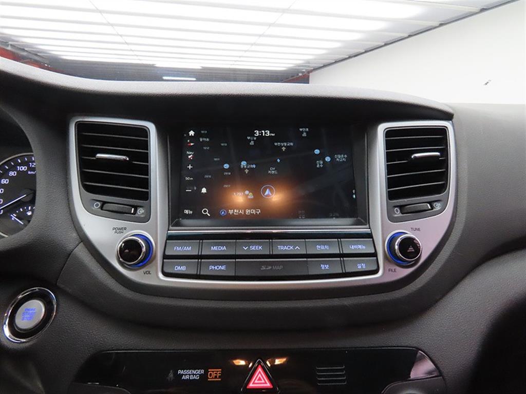 HYUNDAI Tucson 2017 Blanco - Importación desde Corea - HF Imports Iquique - Foto 13