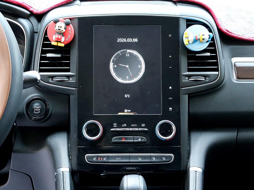 SAMSUNG QM6 2020 Blanco - Importación desde Corea - HF Imports Iquique - Foto 8