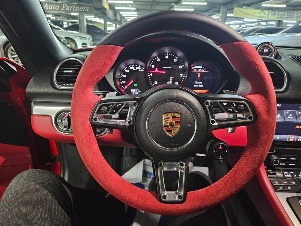 Porsche 718 - Vista 7