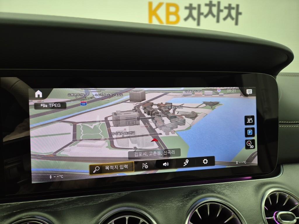 Mercedes Benz AMG GT 2023 Blanco - Importación desde Corea - HF Imports Iquique - Foto 14