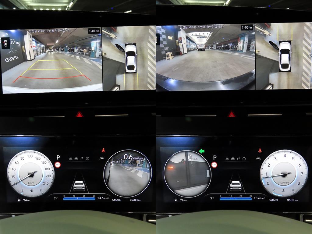 HYUNDAI Avante 2025 Blanco - Importación desde Corea - HF Imports Iquique - Foto 18