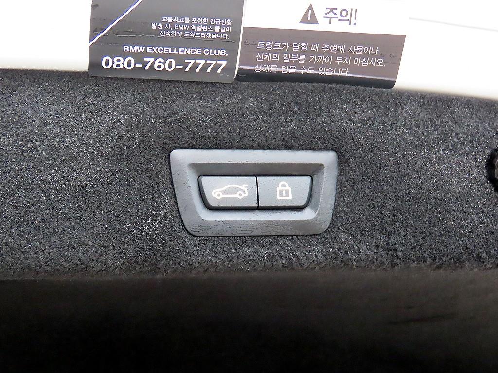 BMW 7 Series 2021 Blanco - Importación desde Corea - HF Imports Iquique - Foto 16