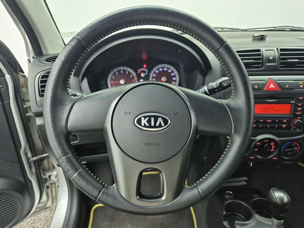 KIA Morning - Vista 9