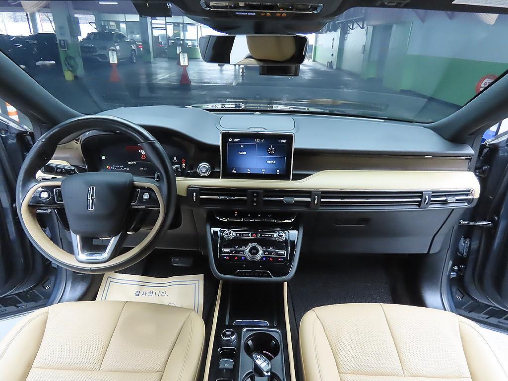 Lincoln Corsair 2022 Gris - Importación desde Corea - HF Imports Iquique - Foto 8