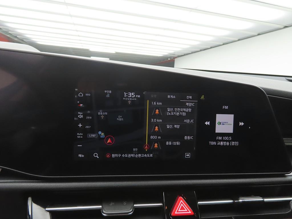 KIA Niro 2026 Blanco - Importación desde Corea - HF Imports Iquique - Foto 14