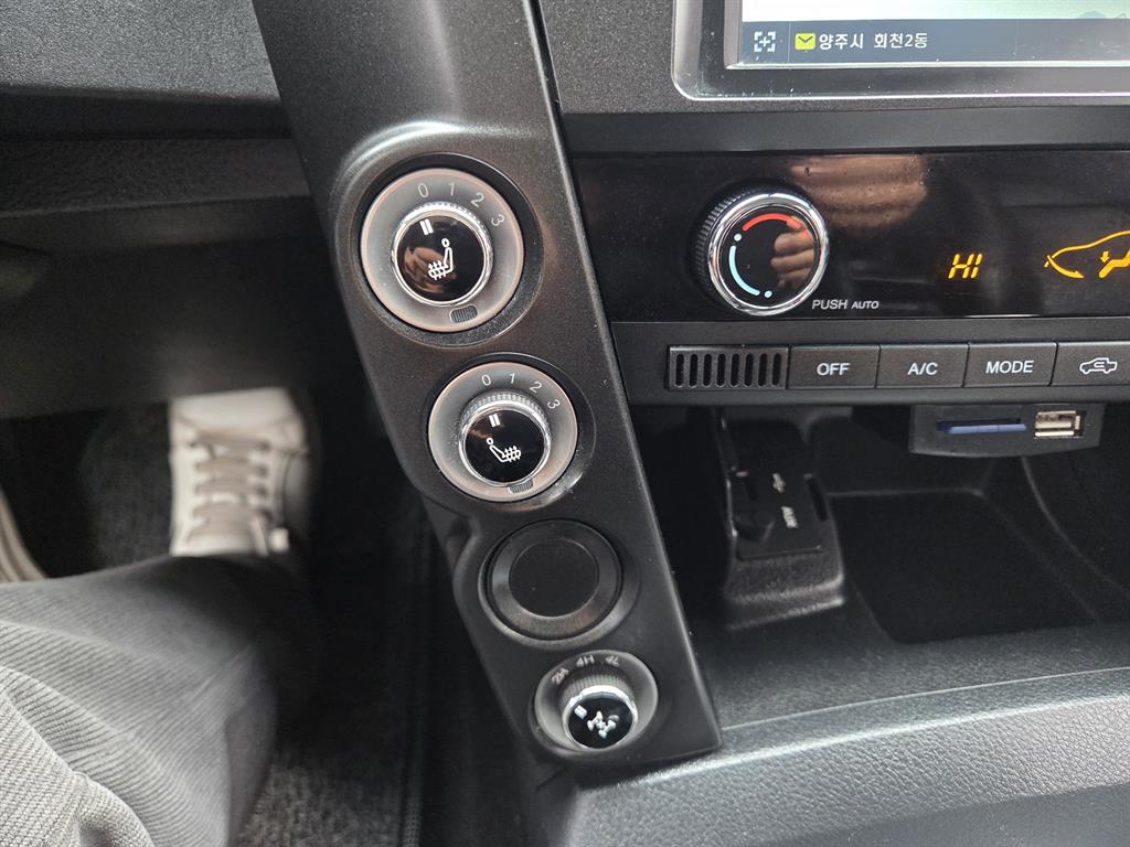 Ssangyong Korando 2016 Gris - Importación desde Corea - HF Imports Iquique - Foto 13